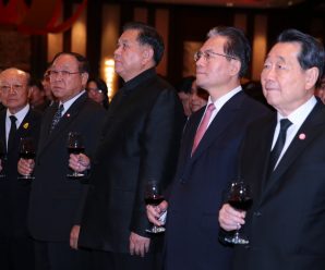 เอกอัครราชทูตจีน”หนิงฟู่ขุย”จัดงานเลี้ยงโอกาสวันตรุษจีน 2017