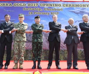 กองทัพไทยเปิดฉากการฝึก Cobra Gold 2017 กำลังพลเข้าร่วมร่วมหมื่นนาย‬