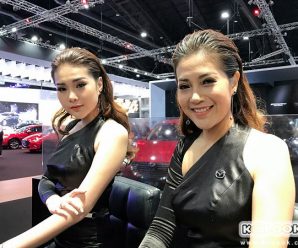 เริ่มแล้ว Motor Show 2017 ทัพรถใหม่ พริตตี้ มาเพียบ