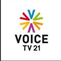 อนุฯผังรายการฯกสทช. มีมติพักใช้ใบอนุญาต Voice TV 3 วัน