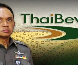 ‘ศานิตย์’ แจงไม่ได้เป็นที่ปรึกษา ‘ไทยเบฟฯ’