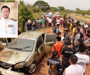 ปิดตำนานกรรมการมวย“ศึกอัศวินดำ” หลังหายตัว 14 วัน พบเป็นศพขึ้นอืดคาเก๋ง