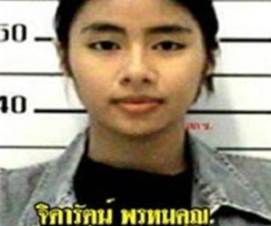 รวบอีก 1 เบนซ์ 1 ในแก๊งฆ่าหั่นศพ น้องแอ๋ม ออกหมายจับ”แจ้”เพิ่มอีก 1 คน