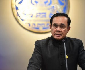 นายกฯเผย พร้อมจัดพระราชพิธีถวายพระเพลิงพระบรมศพ ปัดข่าวลือหยุดยาว 5 วัน