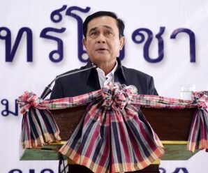 บิ๊กตู่ เยือนเมืองจันท์ ลั่นประชารัฐ ปชช.ต้องมาก่อน ขอชาวบ้านสัญญา อย่าให้ใครมาหลอกอีก