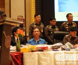 วัฒนา มือระเบิด รพ.พระมงกุฎฯ ยันไม่คิดทำร้ายใคร ชี้ต้องเรียกประทัดยักษ์