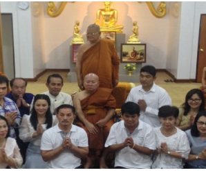 ชลอ เกิดเทศ เข้าพิธีอุปสมบทที่ จ.แพร่ ท่ามกลางความเรียบง่าย