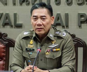 ผบ.ตร. สั่งห้ามให้ผู้ต้องหาสัมภาษณ์สื่อ เตือนเจ้าหน้าที่อย่าทำตัวสนิทคนร้าย