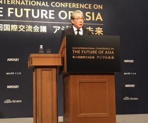 “สมคิด”ปลุกพลังเอเชียรับมือวิกฤตโลกกลางเวที“Nikkei Forum 2017”