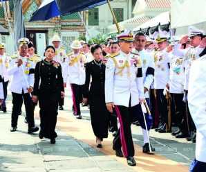 ในหลวงร.10 โปรดเกล้าฯจัดพิมพ์หนังสือบทเจริญพระพุทธมนต์ร่วมสวดมนต์แจกประชาชน