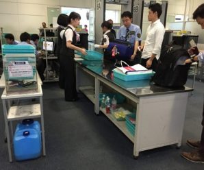 ญี่ปุ่นผงะ! เจอกระสุนร้อยนัดซุกถังขยะสนามบิน ตรวจกล้องวงจรปิด เจอตัวการหญิงมะกันวัย 60 มือทิ้ง