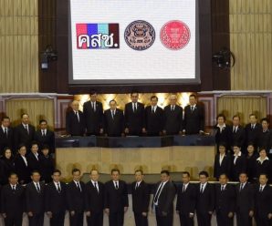 บิ๊กตู่รับมอบงานปฏิรูปชื่นมื่น ร่ายยาว ขอให้กำลังใจ ลั่นไม่เคยซ้ำเติมคนคดีอยู่ในศาล