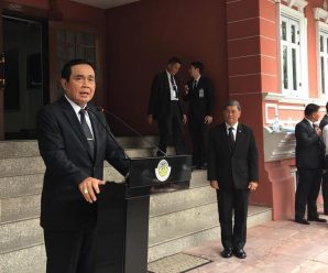 [Streaming] Juvenile (2017) Full Movie