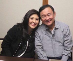 ‘ปู’อวยพรวันเกิด’ทักษิณ’ บอกรักผ่านเฟซบุ๊ก ‘ขอให้เรื่องต่างๆ ผ่านพ้นด้วยดี’