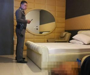 เศรษฐีที่ดินวัย 77 ช็อกดับ หลังพาสาวเข้าโรงแรม ย่านเกษตร-นวมินทร์