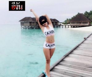 รวบ อริส แม็กซิม ผันตัวเป็นแม่เล้า ค้ากามเด็กผ่านไลน์ – โดนจับได้หักซิมทิ้งชักโครก