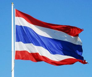 ครม.เห็นชอบ เปลี่ยนการแสดงธงชาติในวันพิธีสำคัญ