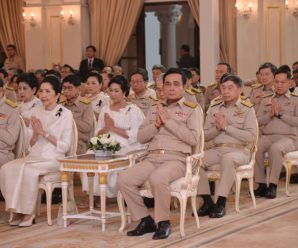 นายกฯเป็นประธานพิธีมหามงคล 5 ศาสนา เนื่องในวันเฉลิมพระชนมพรรษา สมเด็จพระเจ้าอยู่หัว