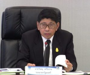 จ่องัด ม.44 ชะลอโทษปรับรุนแรง ตาม”พ.ร.ก.แรงงานต่างด้าว”