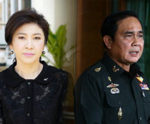 ยิ่งลักษณ์ สวน ประยุทธ์ ‘ไม่ใช่แค่ขั้นเตรียมการ เงินในบัญชีดิฉันถูกถอน-ยึดไปแล้ว’