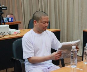 ศาลแพ่งให้ยึดทรัพย์”เณรคำ”กับพวก 27 รายการ รวม 43 ล้าน ตกเป็นของแผ่นดิน