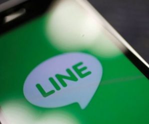 ศาลพิพากษาให้หย่าได้ หลังสามีไม่ตอบไลน์ภริยา