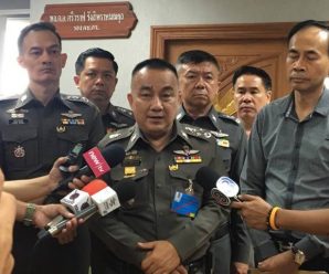 [Streaming] Mother! (2017)