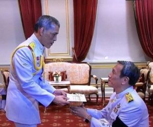 “สมเด็จพระเจ้าอยู่หัว” พระราชทานเงิน 100 ล้านแก่โรงพยาบาลศิริราช