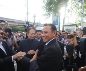 [Streaming] Yamasong: March of the Hollows (2017) Full Movie Online