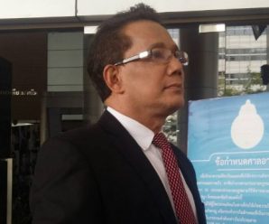 จำคุก กัณฑ์เอนก ปัจฉิมสวัสดิ์ 2 ปี 9 เดือน ไม่รอลงอาญา คดีเสพ-ขายยาไอซ์