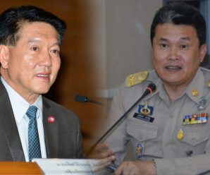 ครม.ตั้ง ‘เลิศวิโรจน์’ ขึ้นปลัด ก.เกษตรฯ ‘สุทธิพงษ์’นั่งอธิบดีปกครองท้องถิ่น