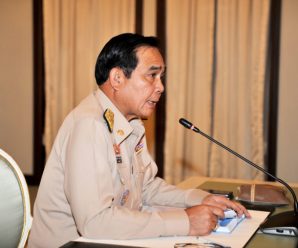 บิ๊กตู่ ลั่น ทนเห็นแบบนี้ต่อไปไม่ได้แล้ว ประชุมเคาะโต๊ะ ปรับโฉมนโยบายน้ำใหม่