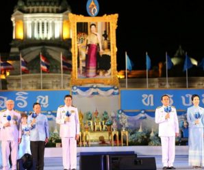 นายกฯนำจุดเทียนชัยถวายพระพร“พระราชินี” เสียงทรงพระเจริญดังกึกก้อง