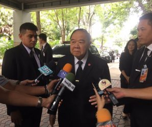 “บิ๊กป้อม”คาด“ปู”ออกนอกประเทศแล้ว ไปทางเกาะช้าง ปัดเปิดทางให้หนี(คลิป)