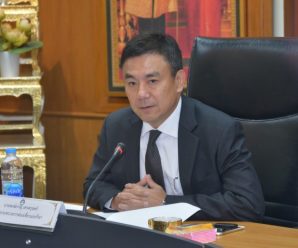 [Watch] Murder on the Cape (2017)