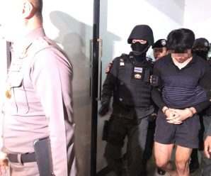 ฟัน4ข้อหา”อดีตส.อ.พลกฤต”ฆ่าเผา”น้องพลอย”อดีตแฟนสาว