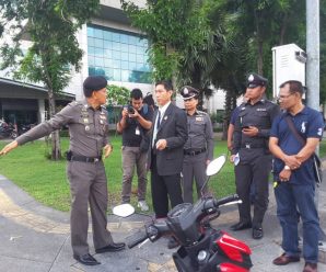 ผบช.น.ตรวจศาลฎีกาฯพร้อมเลขาธิการศาล ก่อนอ่านคำพิพากษาคดีรับจำนำข้าวพรุ่งนี้