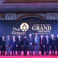 Thai Fintech เปิดตัวสุดยิ่งใหญ่อลังการ รองรับธุรกิจการเงินในโลกอนาคต