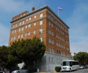 สหรัฐสั่งปิดสถานกงสุล-สนง.การค้ารัสเซีย ชี้ทำเพื่อความเท่าเทียม