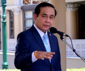 ‘บิ๊กตู่’ เยือน ‘กัมพูชา’ อย่างเป็นทางการ ร่วมประชุมครม.ไทย – กัมพูชา 7ก.ย. นี้