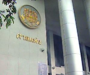 Streaming Full Movie 9/11 (2017)