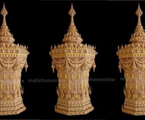 ‘พระบรมโกศ-หีบพระบรมศพ’ ถวายพระเกียรติสูงสุด ‘ร.9’