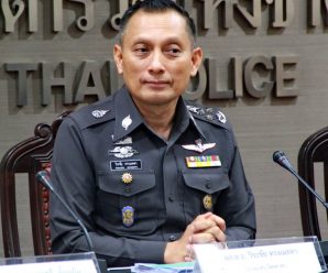 เด้งรองผบก.- รองผกก.ภูเก็ตเข้ากรุ สอบพันส่วย 100 ล. แจงปชช.สปอนเซอร์อีเวนต์ไม่เรียกส่วย
