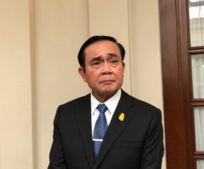 “บิ๊กตู่”ยันปรับครม.ไม่กระทบโครงสร้าง คสช. ยังไม่เปลี่ยน รมว.ลงพื้นที่ ครม.สัญจร