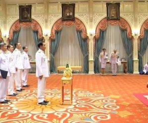 สมเด็จพระเจ้าอยู่หัว โปรดเกล้าฯครม.ใหม่ เฝ้าฯถวายสัตย์ปฏิญาณตนก่อนเข้ารับหน้าที่