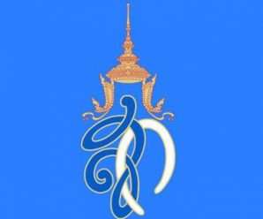 สมเด็จพระราชินีในรัชกาลที่ 9 เสด็จฯ ประทับ ณ รพ.จุฬาฯ เพื่อตรวจพระวรกาย