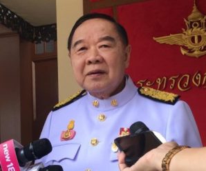 ‘บิ๊กป้อม’ โยนนายกฯ แจงปรับ ‘ครม.’ เตรียมปลดล็อกท้องถิ่น