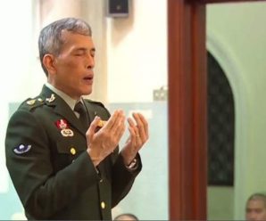 ในหลวง เสด็จฯ พระราชทานรางวัลการทดสอบการอัญเชิญพระมหาคัมภีร์อัลกุรอาน