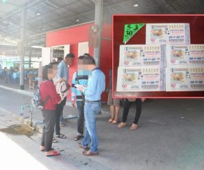 กองปราบร่วมแกะรอย ลอตเตอรีอลเวง30ล้าน หาเจ้าของตัวจริง’อดีตตร.’หรือ’ครู’