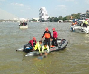 พบแล้ว ร่างน้องเคลียร์ ศพลอยห่างสะพานพระราม 8 ราว 500 เมตร